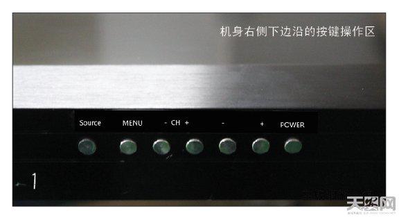 液晶拚接牆