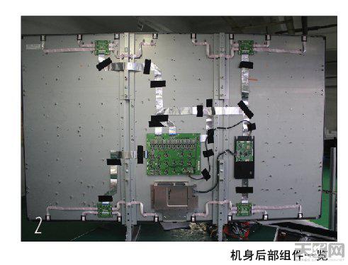 液晶拚接屏