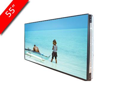 5*7超大液晶拚接牆