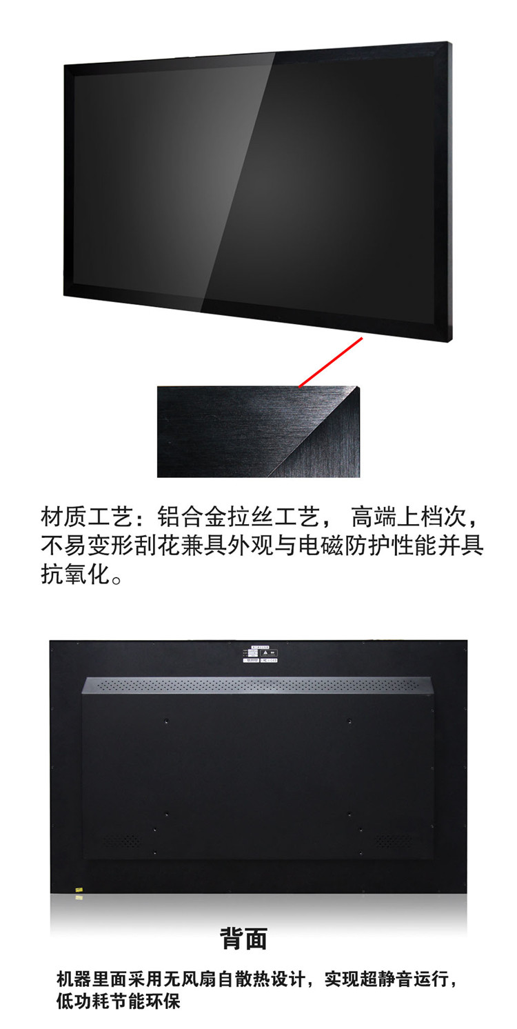 高檔工藝材質，超靜音運行