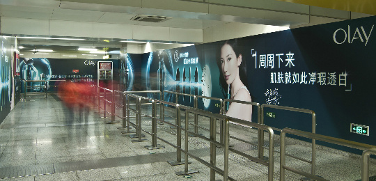 地鐵廣告大屏,地鐵LED大屏,地鐵液晶拚接屏