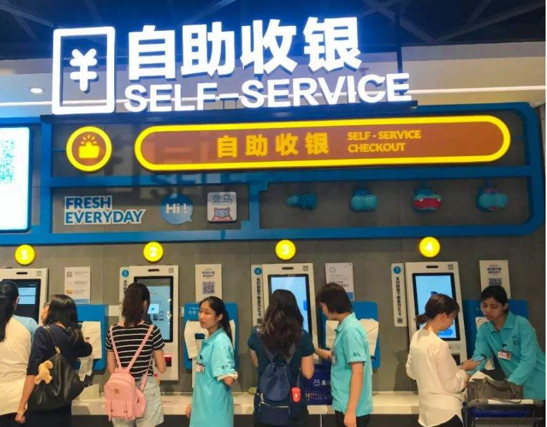 液晶拚接屏