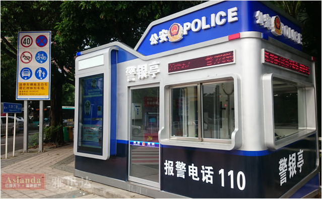 雅迅達戶外廣告機案例