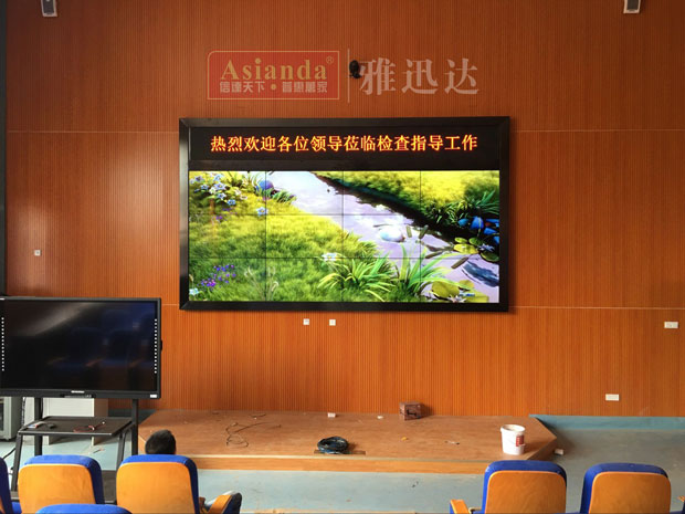 液晶拚接屏