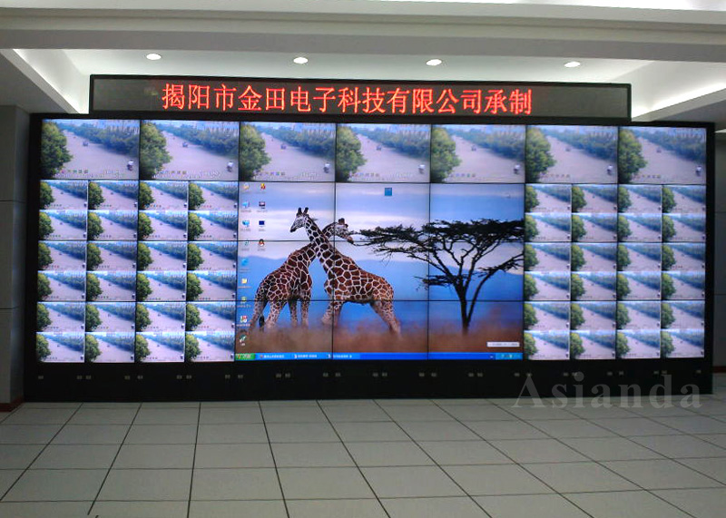 大屏拚接
