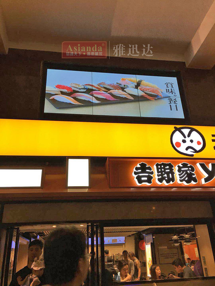 did拚接屏