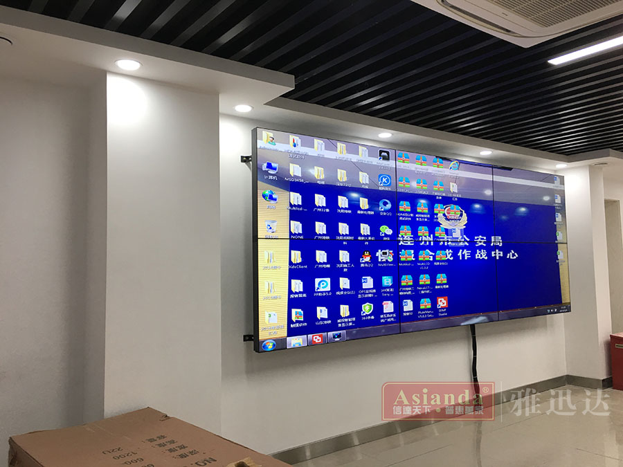 工業拚接屏
