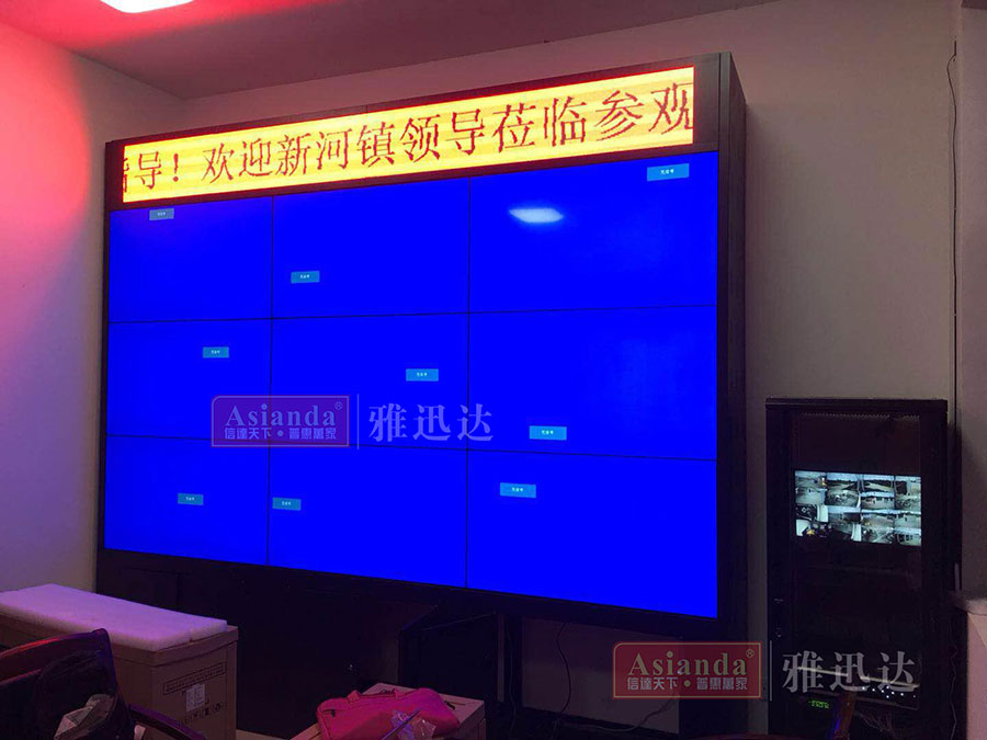 46寸拚接屏