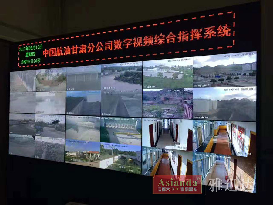 液晶拚接廠家