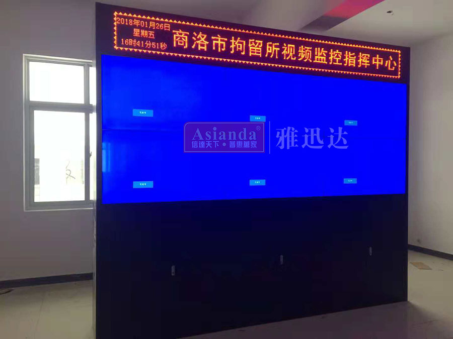 46寸液晶拚接屏