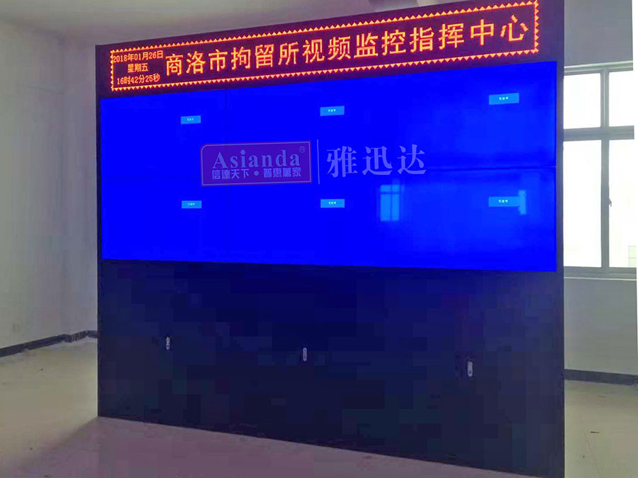 拚接屏廠家