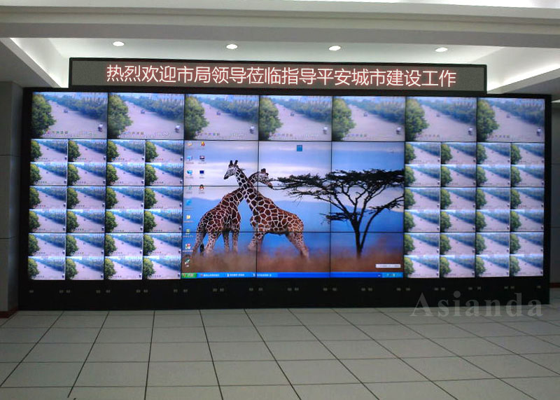 液晶拚接牆