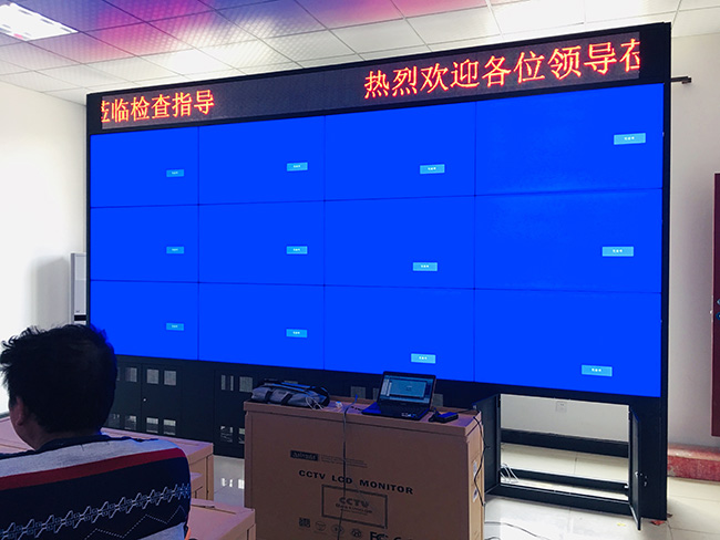 液晶拚接牆