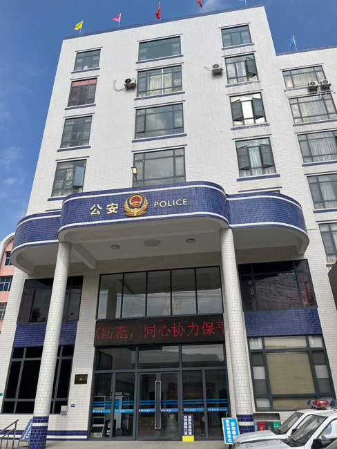 雅迅達汕頭某派出所液晶拚接屏案例