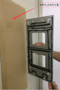 電梯裏的廣告機是怎麼安裝上去的呢？（圖文）